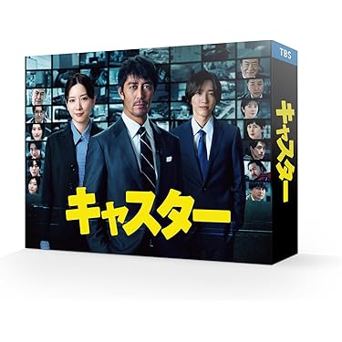 Amazon.co.jp Hot New Releases: The bestselling new & future